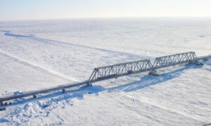 Мост через реку Юрибей