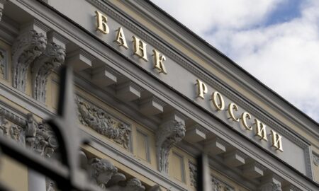 Банк России