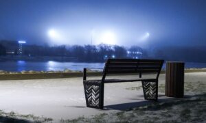 Новый источник освещения