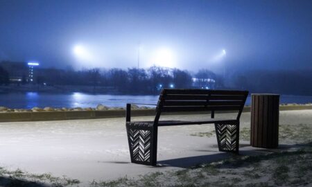 Новый источник освещения