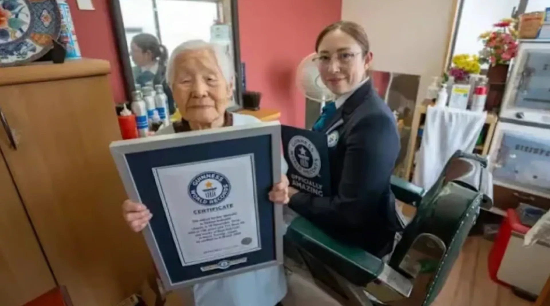 Сицуй Хакойси с женщиной