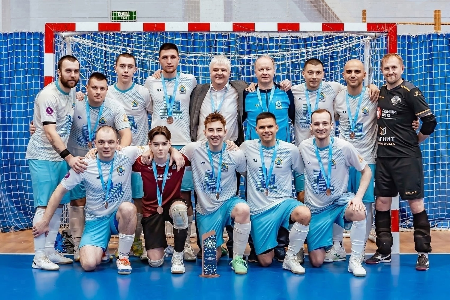 Футболисты "Водоканала"