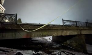 Мост в Старой Руссе