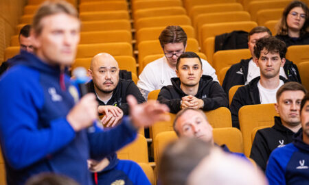 Стратегическая сессия РФС