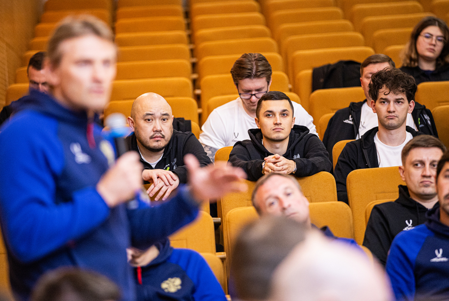 Стратегическая сессия РФС