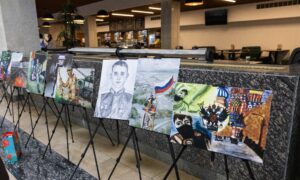 Творческий конкурс