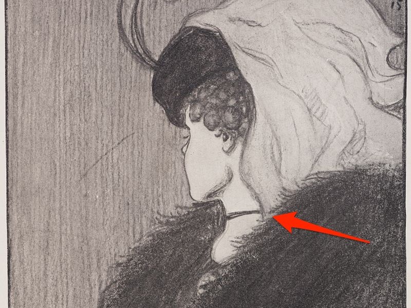 Подсказка старуха и женщина