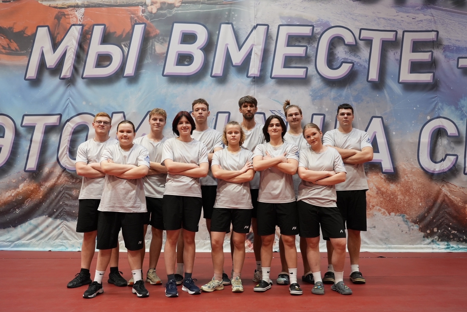 Команда по гребле-индор