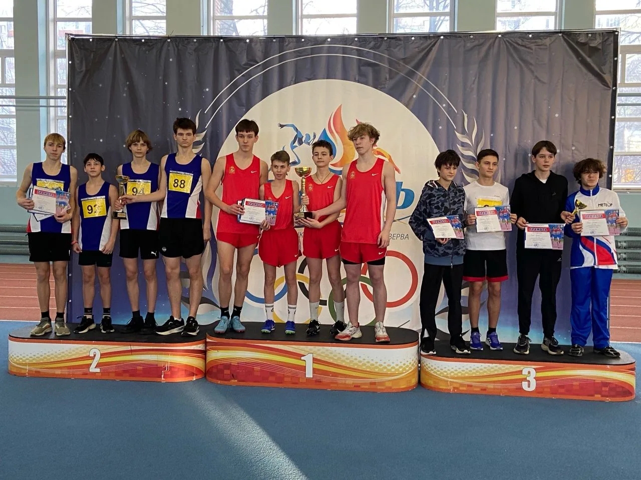 Легкоатлеты из Боровичей