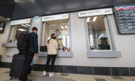 Касса на вокзале