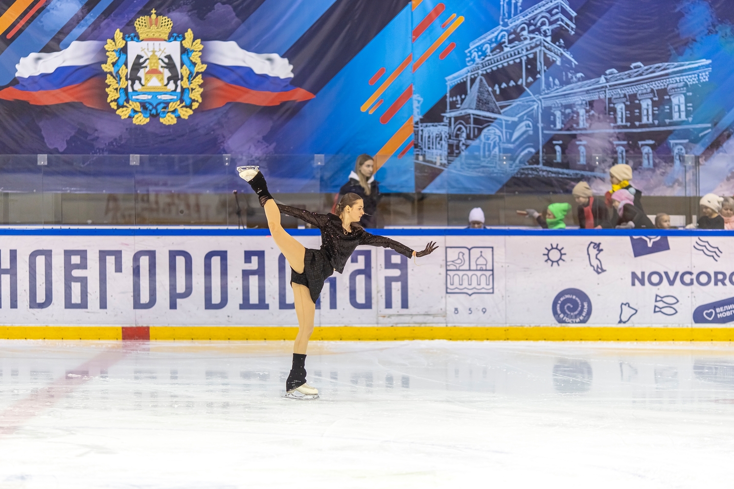 Фигурное катание