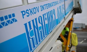 Трап в аэропорту Псков