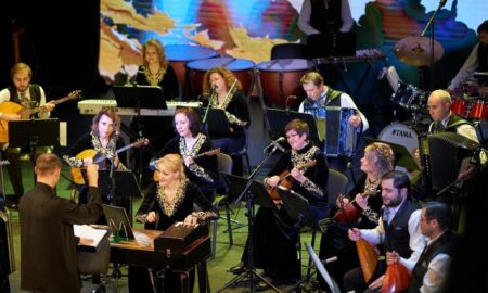 Фестиваль музыки