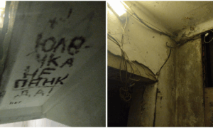 разбитый подъезд с надписями