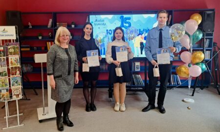 Награждение победителей