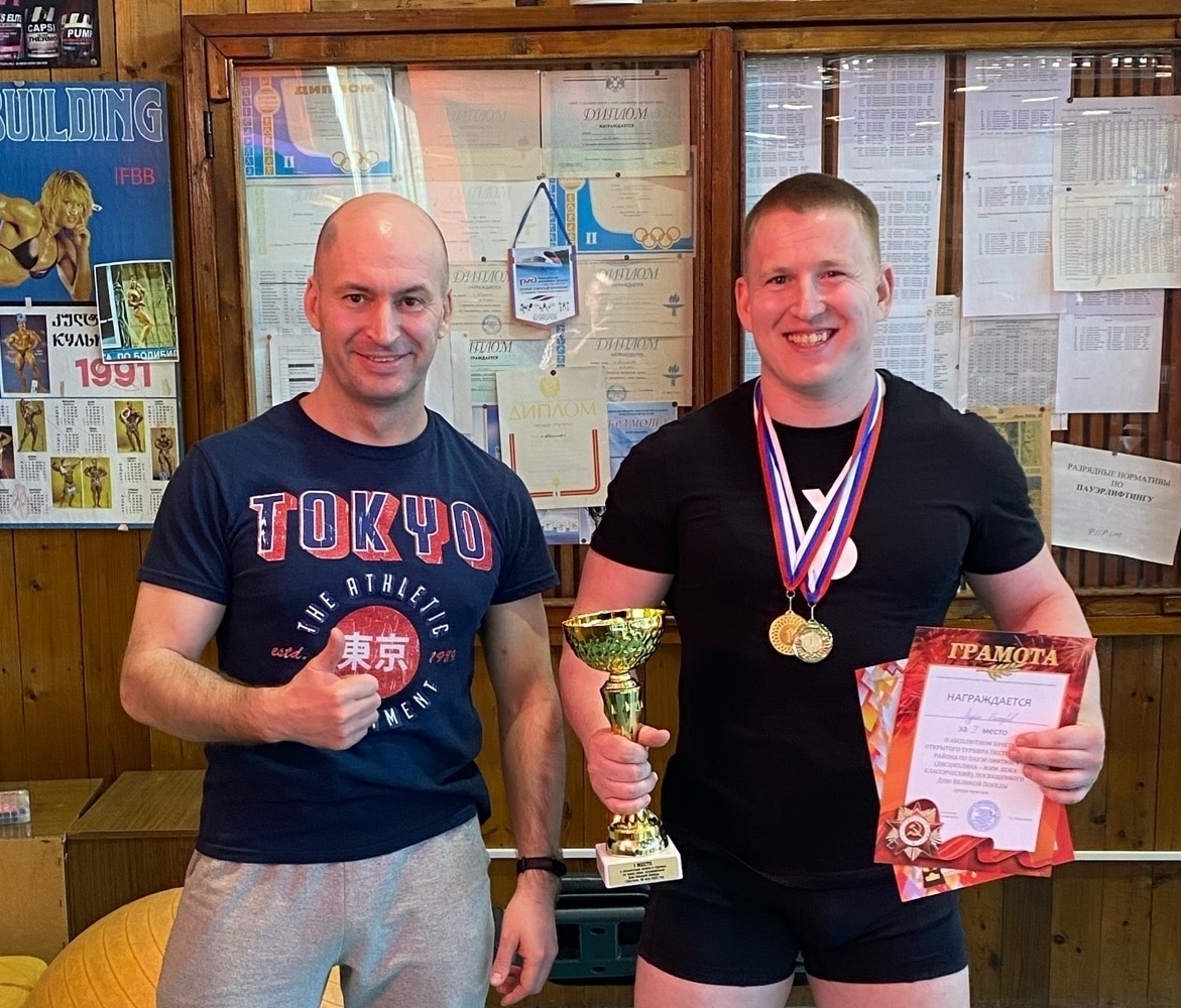 Новгородские пауэрлифтеры