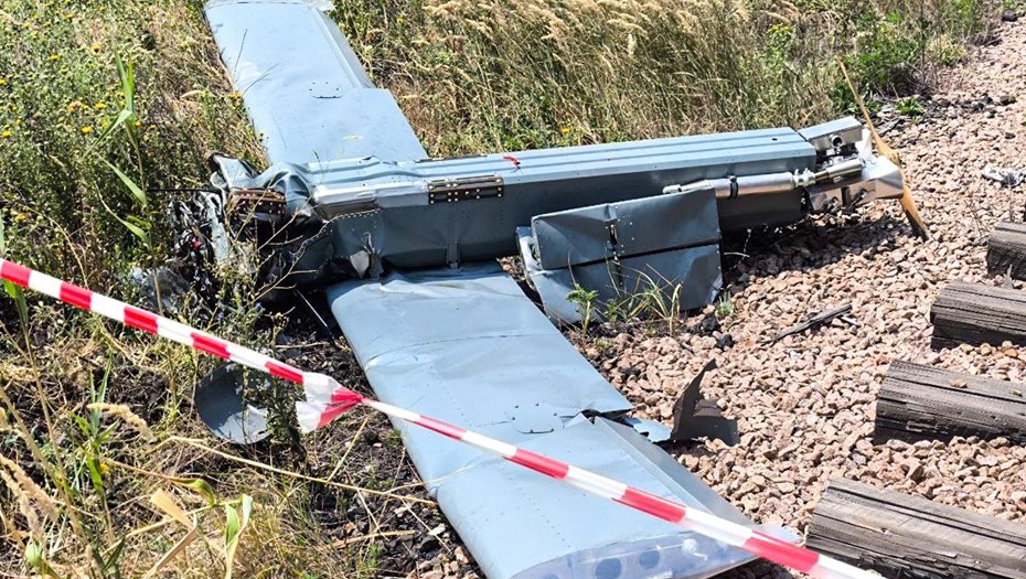 Сбитый украинский беспилотник самолётного типа.