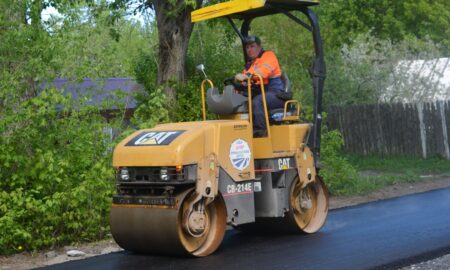 Ремонт дороги