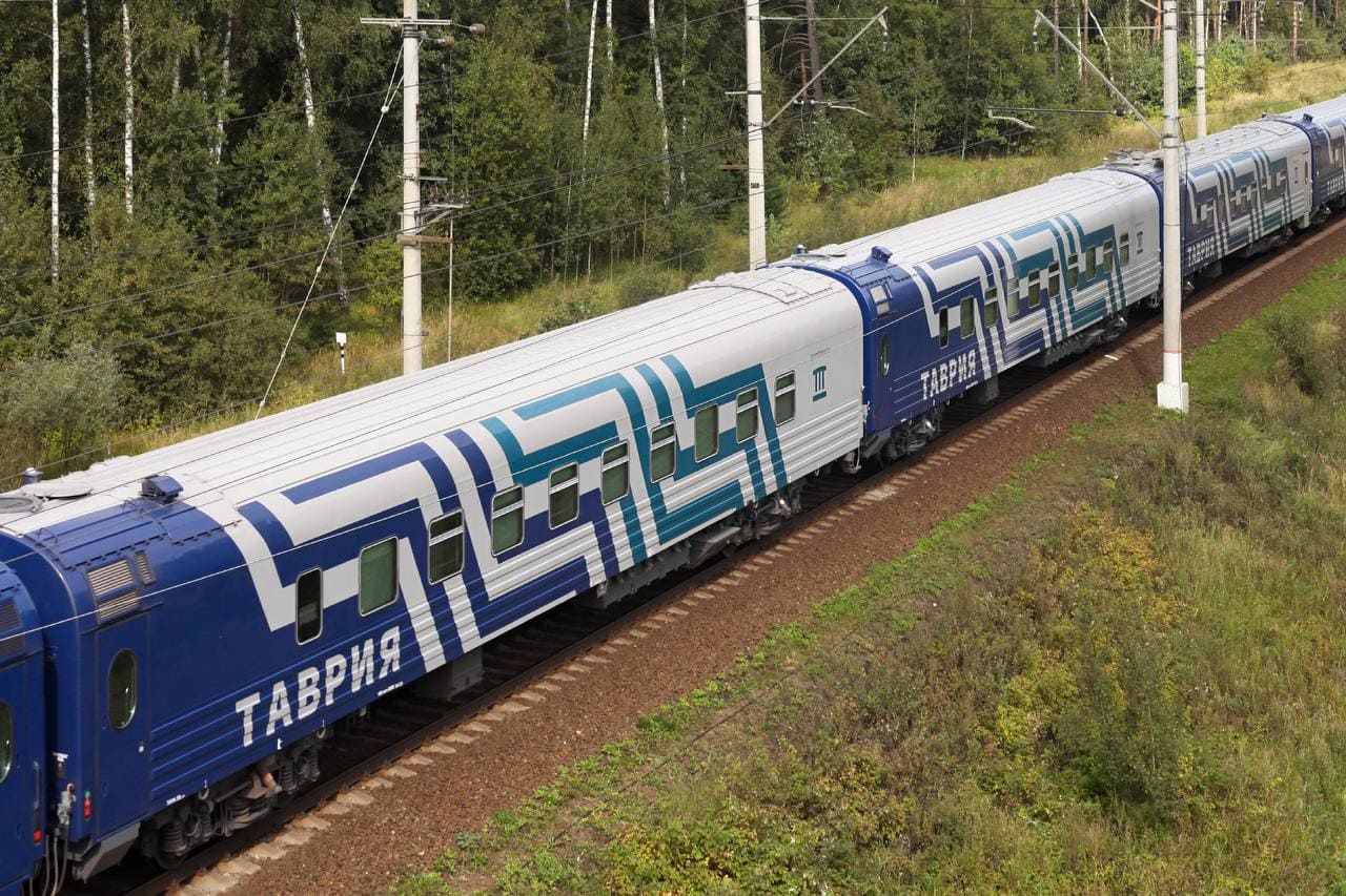 Состав поезда "Таврия"