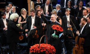 Маэстро Гергиев на фестивале