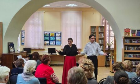 Концерт для слабовидящих