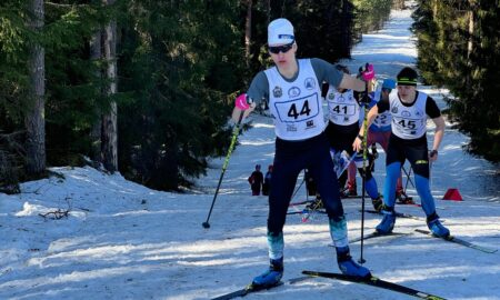 Лыжная гонка