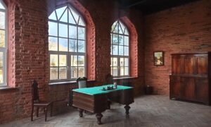 Усадьба Вахтера