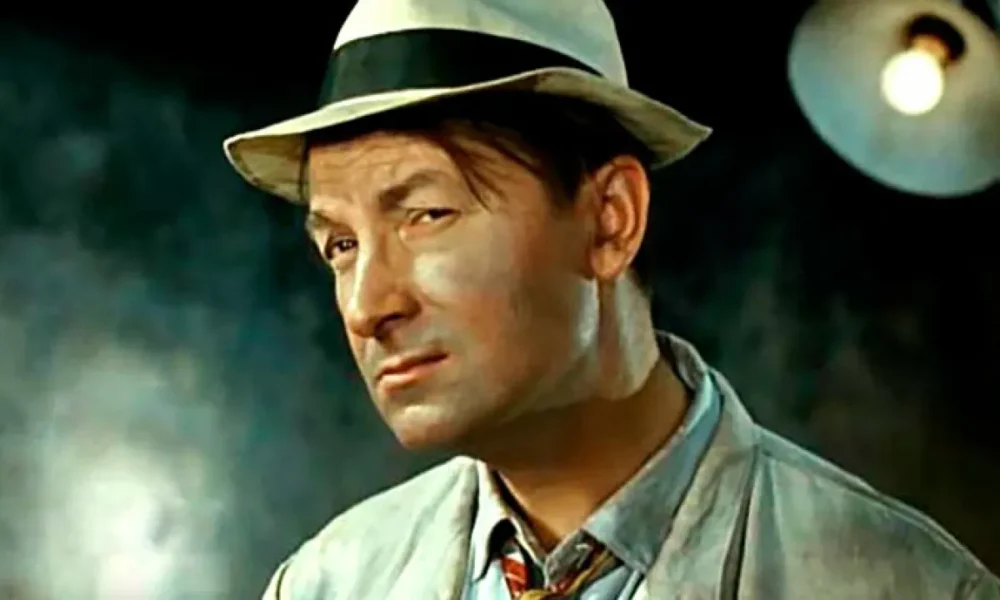 Георгий Вицин