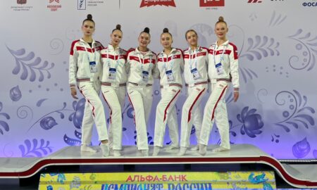 Художественная гимнастика