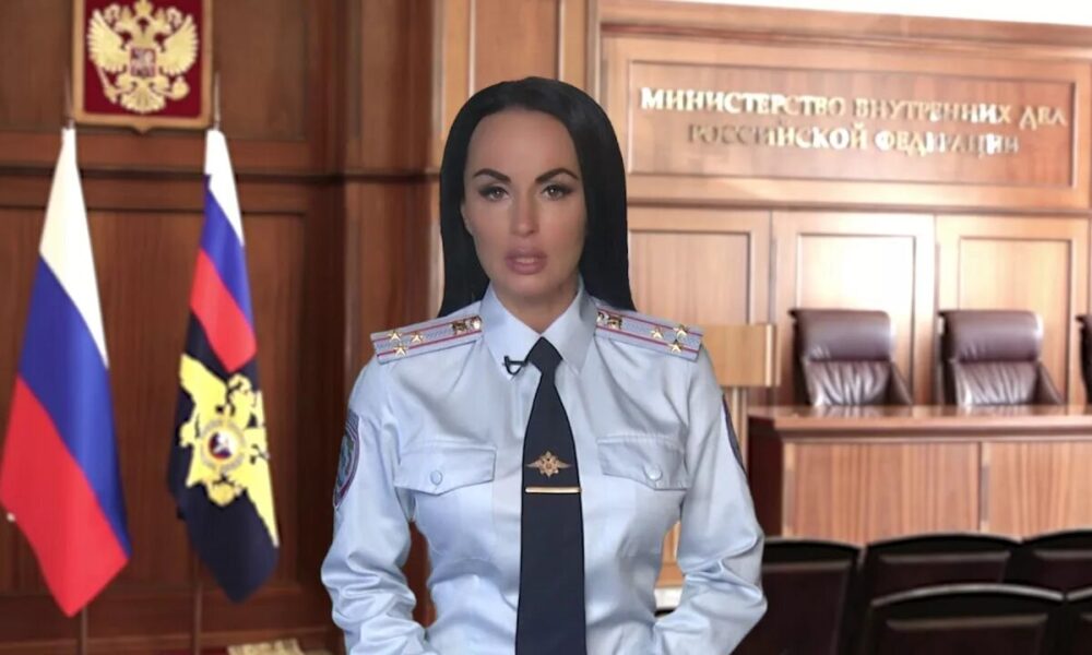 Ирина Волк