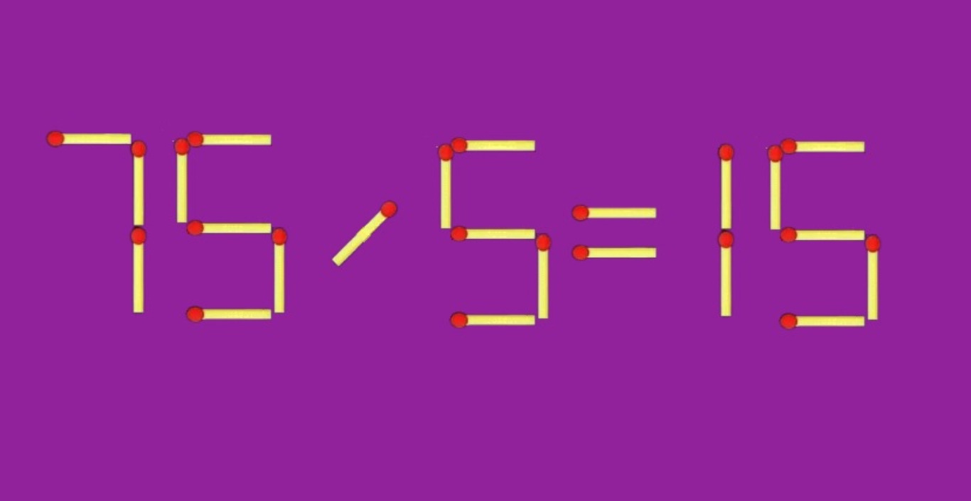 Математический пример из спичек