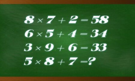 Математические примеры на доске