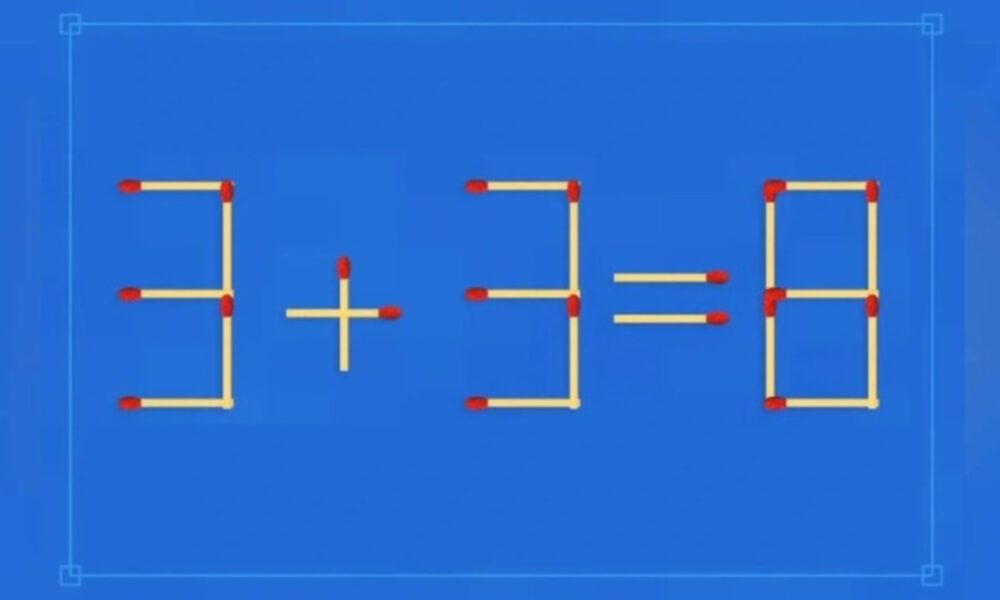 Математический пример из спичек
