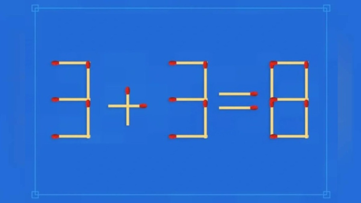 Математический пример из спичек
