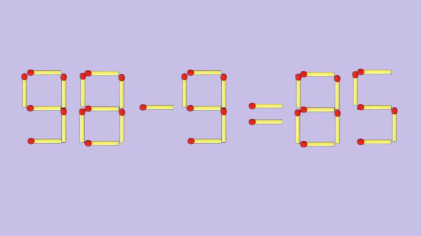 Математический пример из спичек