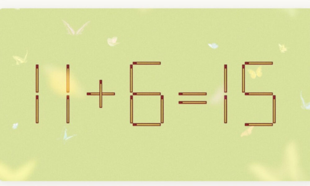 Математический пример из спичек