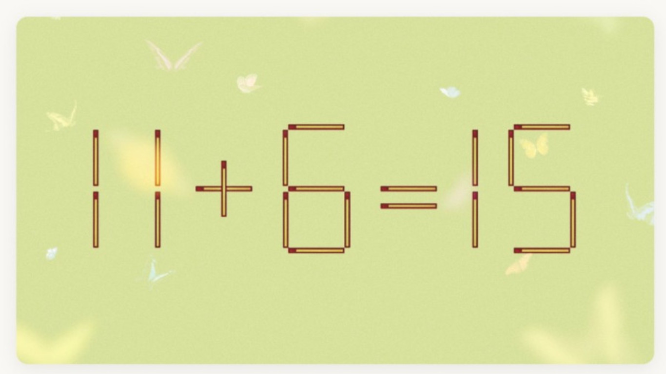 Математический пример из спичек