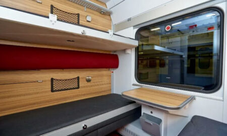 Купе в вагоне поезда