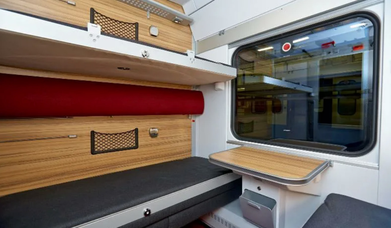 Купе в вагоне поезда