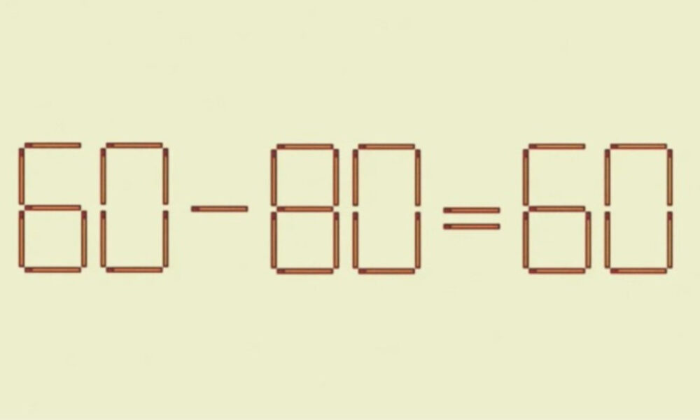 Математический пример из спичек