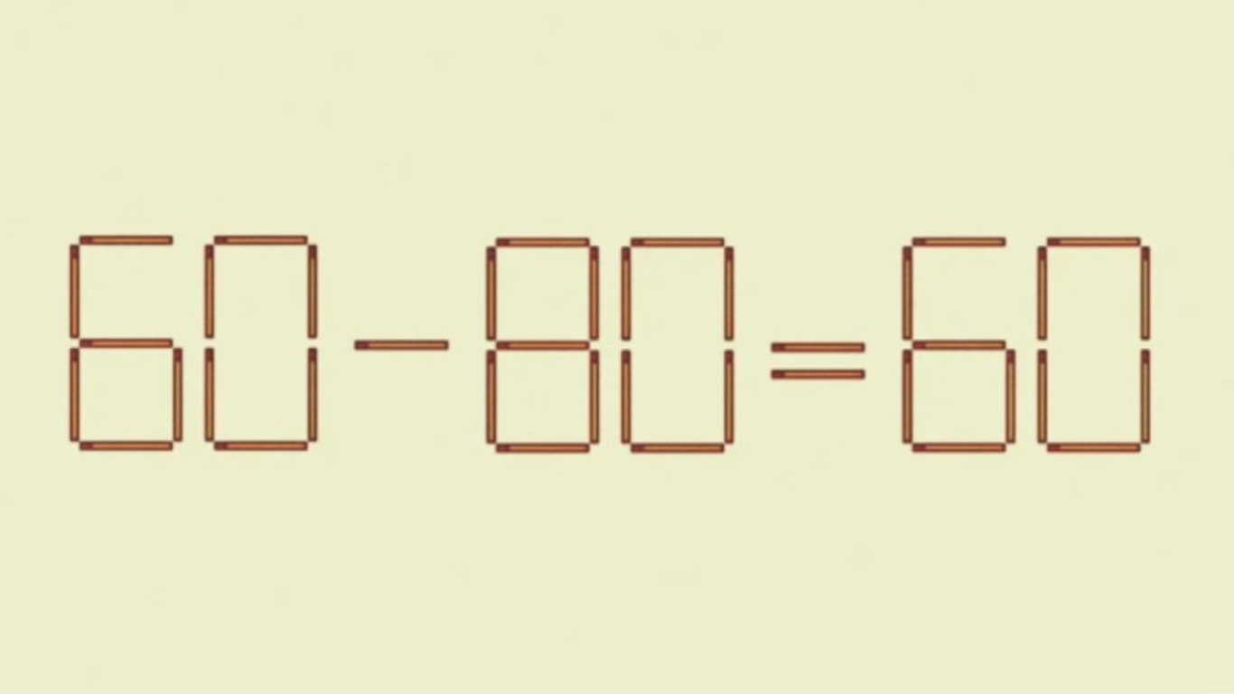 Математический пример из спичек