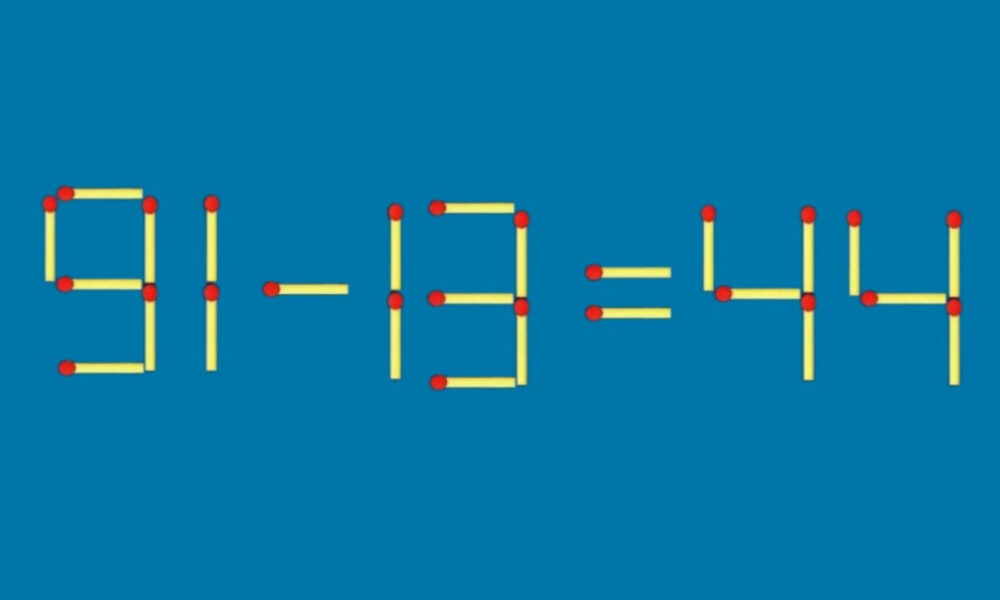 Математический пример из спичек