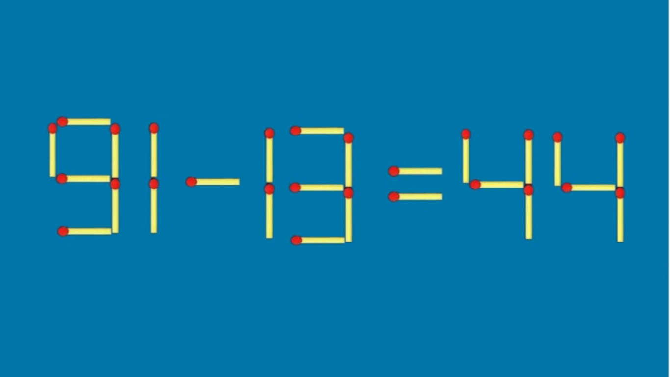 Математический пример из спичек