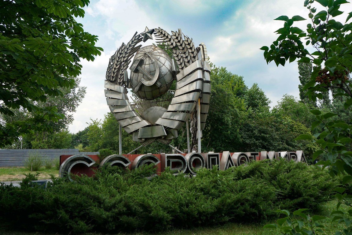 Советский монумент