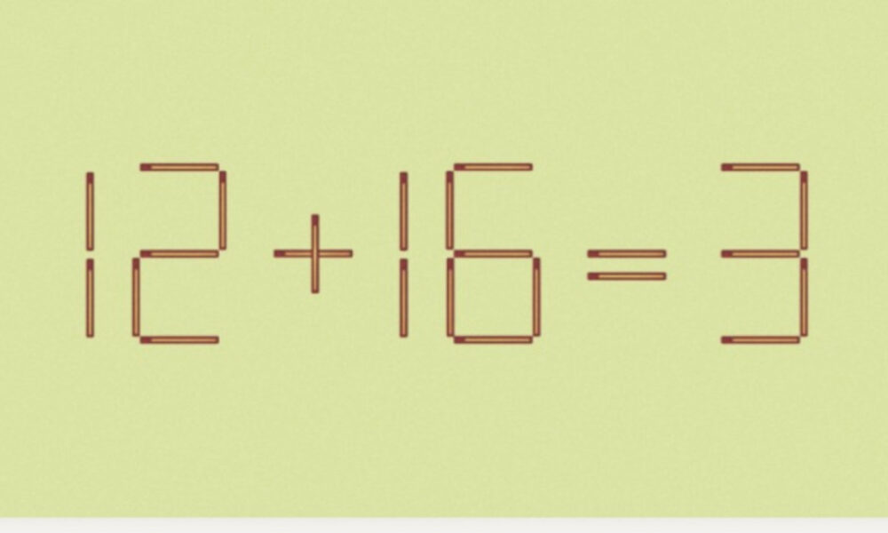 Математический пример из спичек