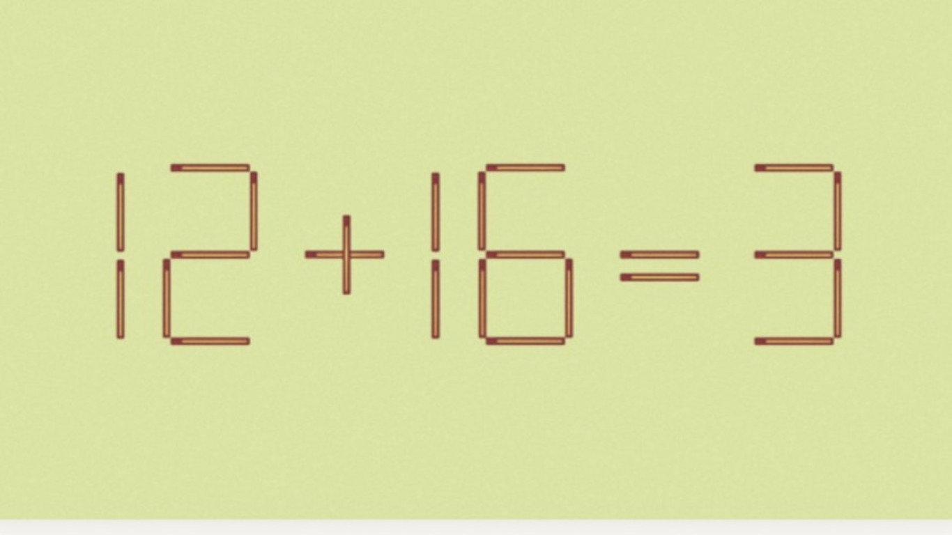 Математический пример из спичек