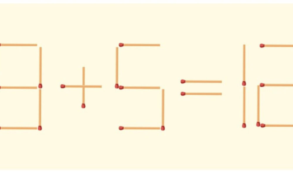 Математический пример из спичек