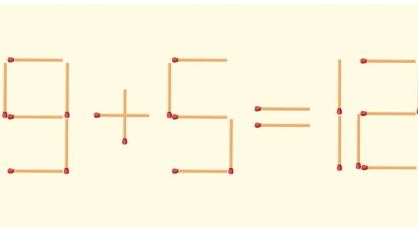 Математический пример из спичек