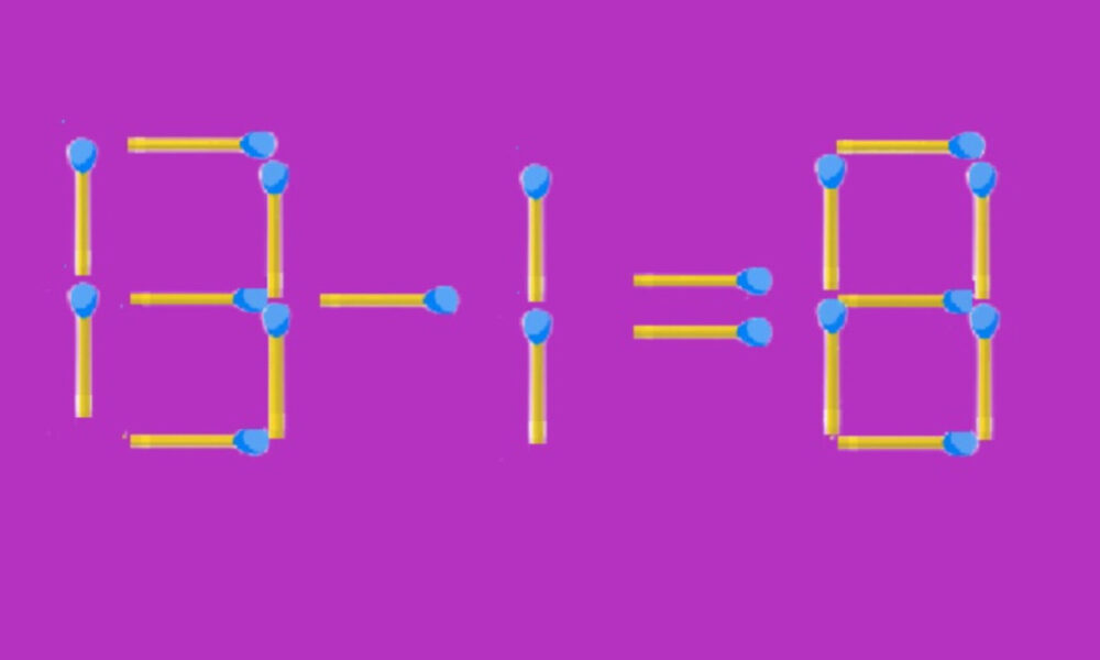 Математический пример из спичек