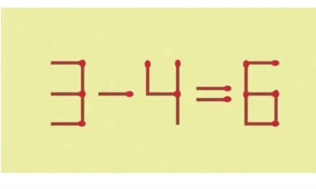Математический пример из спичек
